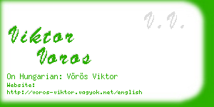 viktor voros business card