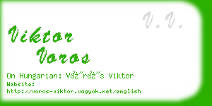 viktor voros business card